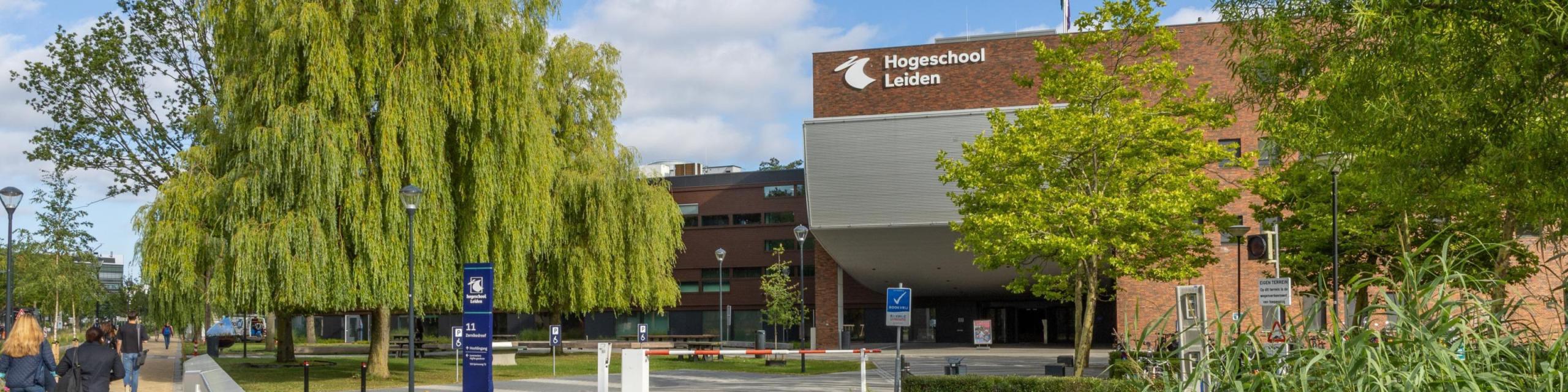 Locker huren Hogeschool Leiden